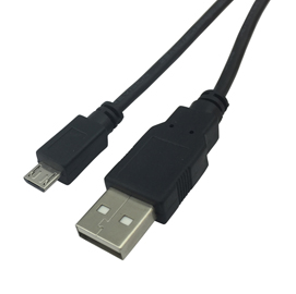 Cavetto adattatore da USB a micro USB - 1mt - All Ride Connect - MKC