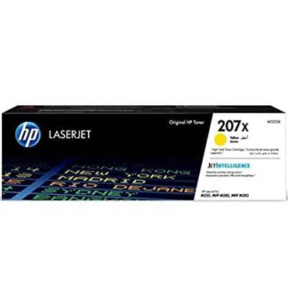Toner GialloHP Color LaserJet Pro M255/MFP M282/ M283_2.450pag