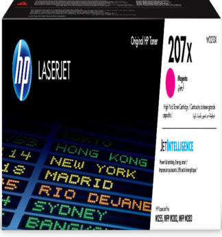 Toner MagentaHP Color LaserJet Pro M255/MFP M282/ M283_2.450 pag
