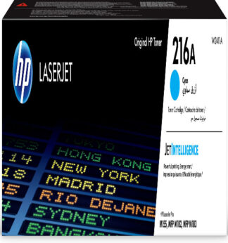 Toner Ciano HP Color LaserJet Pro MFP M182/ M183_850 pag