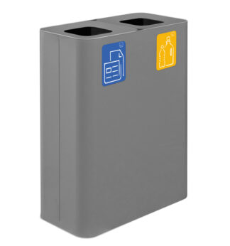 Gettacarte da interno Pure in acciaio grigio Stilcasa