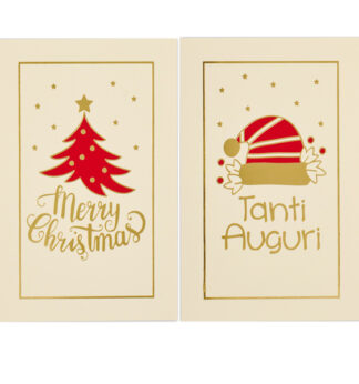 Biglietto Natale doppio 9x14cm cartoncino bianco fantasie assortite Sadoch