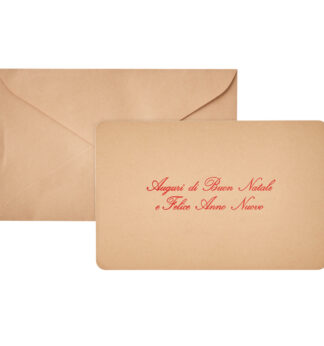Biglietto Natale semplice c/busta e stampa in oro 9x14cm avana Sadoch
